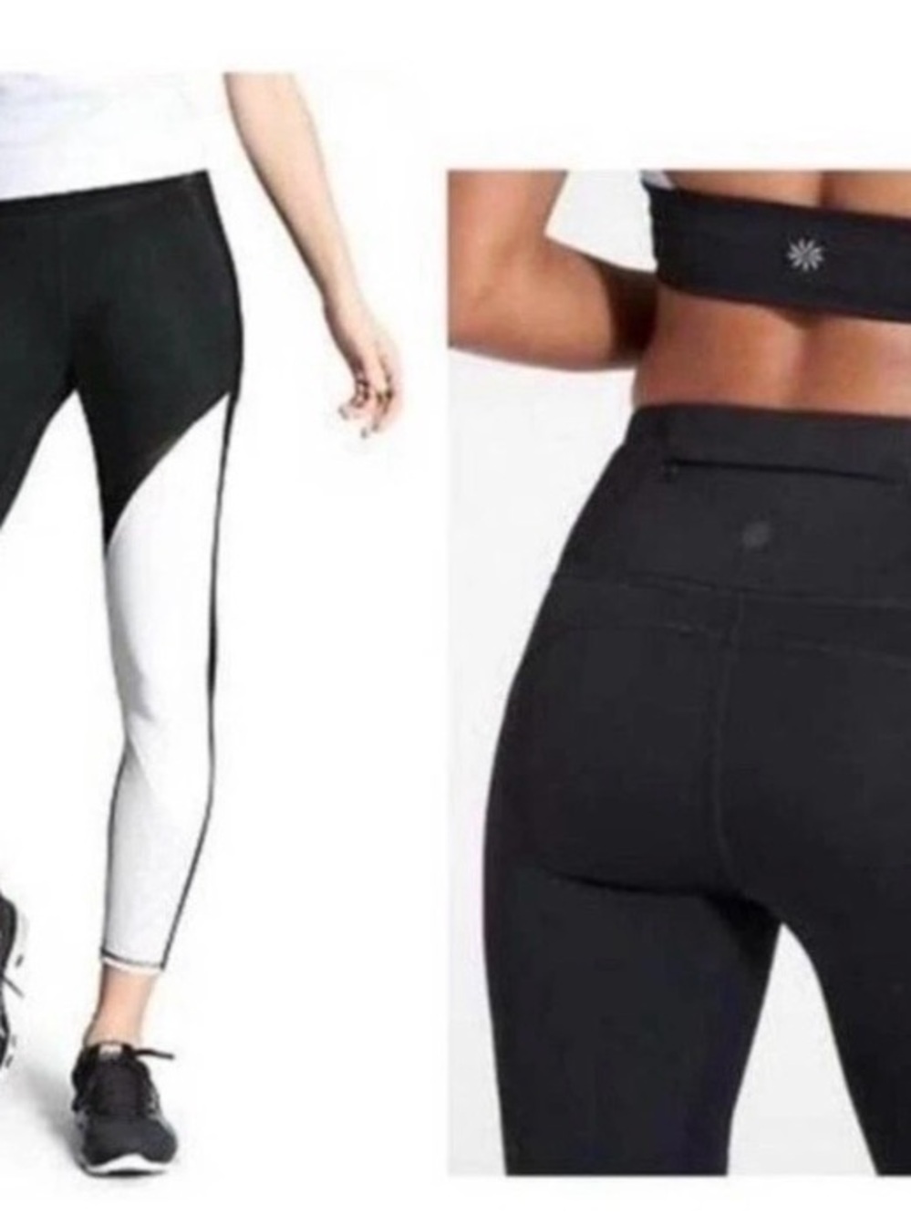 Athleta High-Rise Precision 7/8 Tight w/Mesh Panels